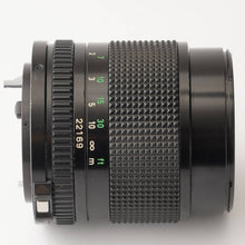 画像をギャラリービューアに読み込む, キヤノン Canon New FD 85mm F1.8