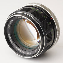 画像をギャラリービューアに読み込む, ミノルタ Minolta MC ロッコール Rokkor PF 58mm F1.4 MCマウント