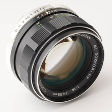 画像をギャラリービューアに読み込む, ミノルタ Minolta MC ロッコール Rokkor PF 58mm F1.4 MCマウント