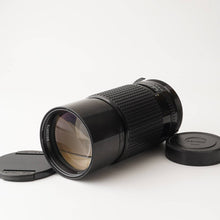 画像をギャラリービューアに読み込む, ペンタックス Pentax smc PENTAX 67 300mm F4 Pentax 6x7 67用