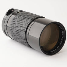 画像をギャラリービューアに読み込む, ペンタックス Pentax smc PENTAX 67 300mm F4 Pentax 6x7 67用