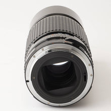 画像をギャラリービューアに読み込む, ペンタックス Pentax smc PENTAX 67 300mm F4 Pentax 6x7 67用