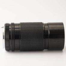 画像をギャラリービューアに読み込む, ペンタックス Pentax smc PENTAX 67 300mm F4 Pentax 6x7 67用