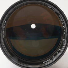 画像をギャラリービューアに読み込む, ペンタックス Pentax smc PENTAX 67 300mm F4 Pentax 6x7 67用