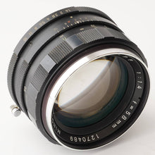 画像をギャラリービューアに読み込む, ミノルタ Minolta AUTO ロッコール ROKKOR-PF 58mm F1.4 MCマウント