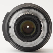 画像をギャラリービューアに読み込む, ニコン Nikon AF-S NIKKOR 18-200mm F3.5-5.6 G ED DX VR