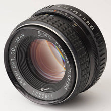 画像をギャラリービューアに読み込む, ペンタックス Pentax Asahi SMC タクマー Takumar 55mm F1.8 M42マウント