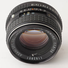 画像をギャラリービューアに読み込む, ペンタックス Pentax Asahi SMC タクマー Takumar 55mm F1.8 M42マウント