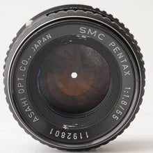画像をギャラリービューアに読み込む, ペンタックス Pentax Asahi SMC タクマー Takumar 55mm F1.8 M42マウント