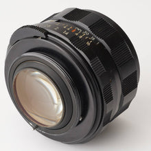画像をギャラリービューアに読み込む, ペンタックス Pentax Asahi スーパータクマー Super Takumar 50mm F1.4 前期型 8枚玉 M42マウント