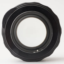 画像をギャラリービューアに読み込む, ペンタックス Pentax Asahi スーパータクマー Super Takumar 50mm F1.4 前期型 8枚玉 M42マウント