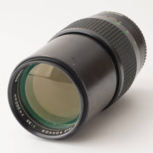 画像をギャラリービューアに読み込む, ミノルタ Minolta MC Tele Rokkor 200mm F3.5