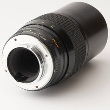 画像をギャラリービューアに読み込む, ミノルタ Minolta MC Tele Rokkor 200mm F3.5