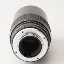 画像をギャラリービューアに読み込む, ミノルタ Minolta MC Tele Rokkor 200mm F3.5