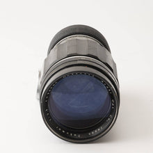 画像をギャラリービューアに読み込む, ペンタックス Pentax Asahi タクマー Takumar 200mm F3.5 M42 マウント