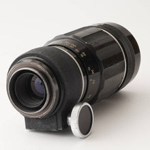 画像をギャラリービューアに読み込む, ペンタックス Pentax Asahi タクマー Takumar 200mm F3.5 M42 マウント