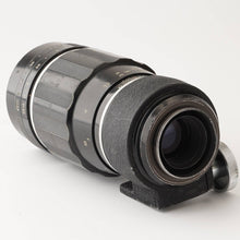 画像をギャラリービューアに読み込む, ペンタックス Pentax Asahi タクマー Takumar 200mm F3.5 M42 マウント