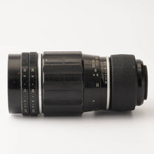 画像をギャラリービューアに読み込む, ペンタックス Pentax Asahi タクマー Takumar 200mm F3.5 M42 マウント