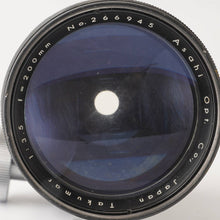 画像をギャラリービューアに読み込む, ペンタックス Pentax Asahi タクマー Takumar 200mm F3.5 M42 マウント
