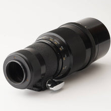 画像をギャラリービューアに読み込む, ペンタックス Pentax Asahi タクマー Takumar 300mm F4 M42 マウント