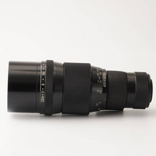 画像をギャラリービューアに読み込む, ペンタックス Pentax Asahi タクマー Takumar 300mm F4 M42 マウント