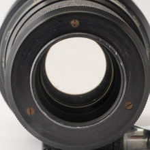 画像をギャラリービューアに読み込む, ペンタックス Pentax Asahi タクマー Takumar 300mm F4 M42 マウント