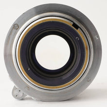 画像をギャラリービューアに読み込む, ニコン 日本光学 Nippon Kogaku Nikkor-H C 5cm f/2 ライカ L39 マウント 黒帯