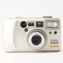 画像をギャラリービューアに読み込む, ペンタックス Pentax ESPIO 928M / smc PENTAX ZOOM 28-90mm