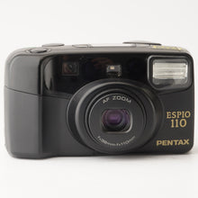 画像をギャラリービューアに読み込む, ペンタックス Pentax ESPIO 110 / AF ZOOM 38-110mm