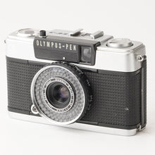 画像をギャラリービューアに読み込む, オリンパス Olympus PEN EE-3 / D.Zuiko 28mm F3.5