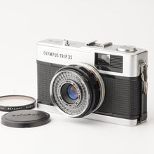 画像をギャラリービューアに読み込む, オリンパス Olympus TRIP 35 / D.Zuiko 40mm F2.8
