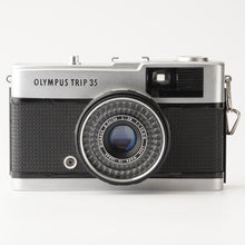 画像をギャラリービューアに読み込む, オリンパス Olympus TRIP 35 / D.Zuiko 40mm F2.8