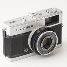 画像をギャラリービューアに読み込む, オリンパス Olympus TRIP 35 / D.Zuiko 40mm F2.8