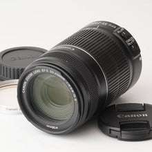 画像をギャラリービューアに読み込む, キヤノン Canon EF-S 55-250mm F4-5.6 IS II