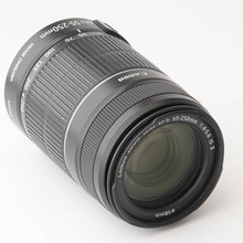 画像をギャラリービューアに読み込む, キヤノン Canon EF-S 55-250mm F4-5.6 IS II
