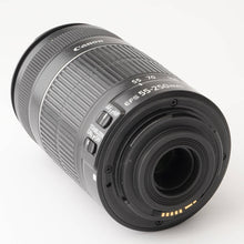 画像をギャラリービューアに読み込む, キヤノン Canon EF-S 55-250mm F4-5.6 IS II