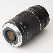 画像をギャラリービューアに読み込む, キヤノン Canon ZOOM LENS 75-300mm F4-5.6 III USM