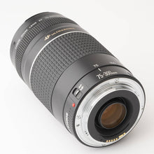 画像をギャラリービューアに読み込む, キヤノン Canon ZOOM LENS 75-300mm F4-5.6 III USM