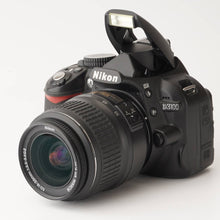 画像をギャラリービューアに読み込む, ニコン Nikon D3100 / DX AF-S NIKKOR 18-55mm F3.5-5.6 G II ED