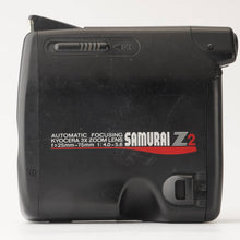 画像をギャラリービューアに読み込む, 京セラ Kyocera サムライ Samurai Z2 / Kyocera 3x Zoom Lens 25-75mm F4-5.6 35mm フィルムカメラ