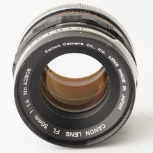 画像をギャラリービューアに読み込む, キヤノン Canon FL 50mm F1.4 FL mount