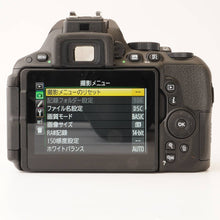 画像をギャラリービューアに読み込む, ニコン Nikon D5500 デジタル一眼レフ カメラ