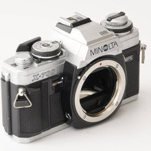 画像をギャラリービューアに読み込む, ミノルタ Minolta X-700 MPS / MD Zoom 35-70mm F3.5