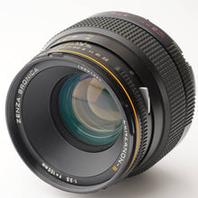 画像をギャラリービューアに読み込む, ブロニカ ZENZA BRONICA SQ-A / ZENZANON-S 105mm F3.5 / 220 Roll Film Back