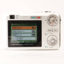 画像をギャラリービューアに読み込む, カシオ Casio EXILIM EX-Z110 / 3x Optical Zoom 6.3-18.9mm F3.1-5.4