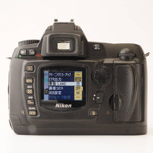 画像をギャラリービューアに読み込む, ニコン Nikon D70 / AF NIKKOR 35-80mm F4-5.6 D