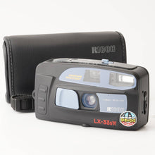 画像をギャラリービューアに読み込む, リコー Ricoh LX-33sW Weather Resistant / Ricoh Lens 34mm 耐候性 35mm コンパクトフィルムカメラ