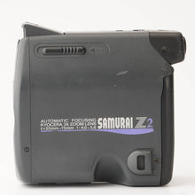 画像をギャラリービューアに読み込む, 京セラ Kyocera サムライ Samurai Z2 / 3x Kyocera Zoom Lens 25-75mm F4-5.6