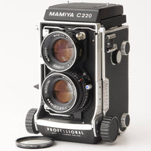 画像をギャラリービューアに読み込む, マミヤ Mamiya C220 PROFESSIONAL / MAMIYA-SEKOR 80mm F2.8 ブルードット