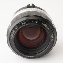 画像をギャラリービューアに読み込む, ニコン Nikon 非Ai NIKKOR-S.C Auto 55mm F1.2